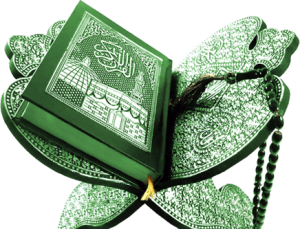 Learning Quran online