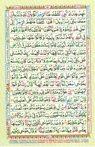 151